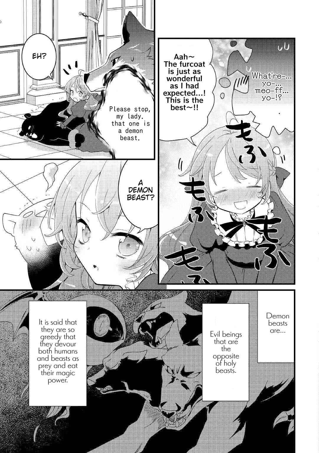 Tensei Reijou Wa Shomin No Aji Ni Uete Chapter 12 12